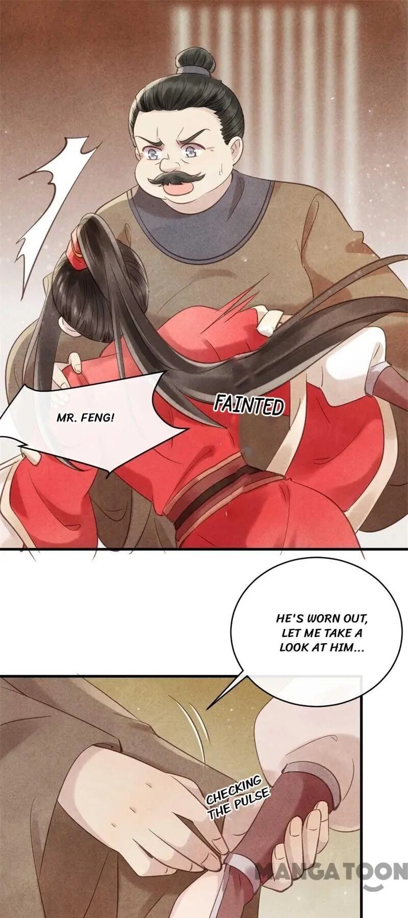 Page 23 of Chapter 33