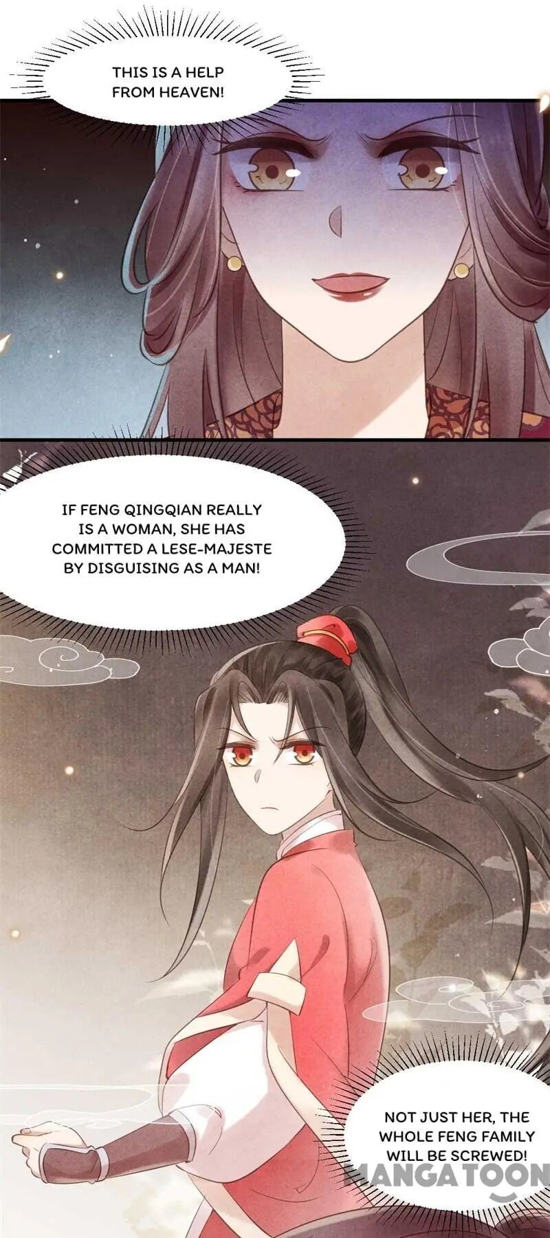 Page 31 of Chapter 33
