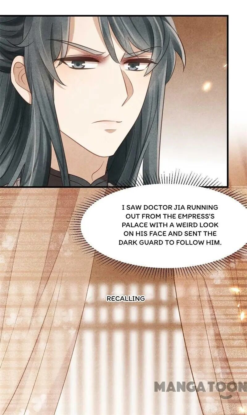 Page 16 of Chapter 34