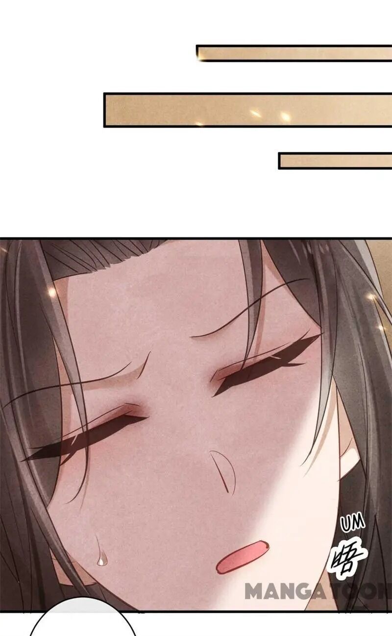 Page 20 of Chapter 34