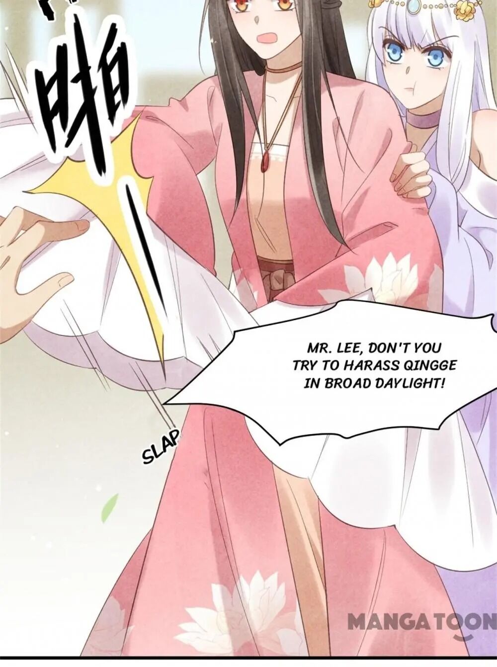 Page 18 of Chapter 37