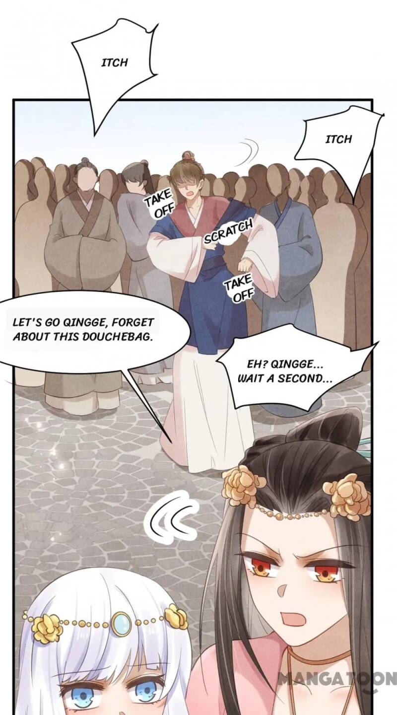 Page 32 of Chapter 37