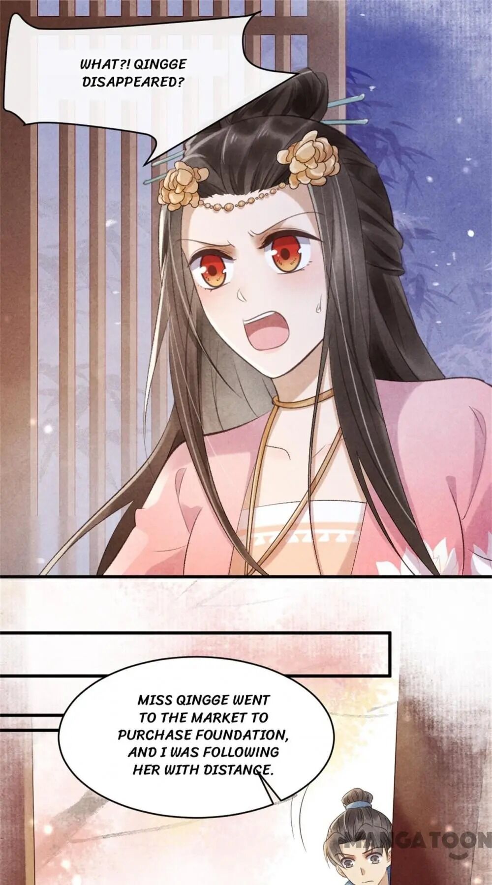 Page 1 of Chapter 38