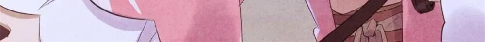 Page 16 of Chapter 38