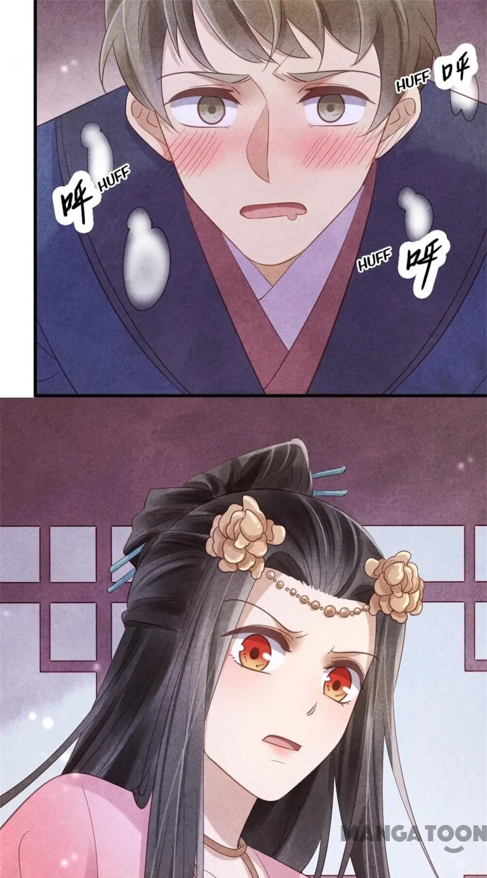 Page 23 of Chapter 38
