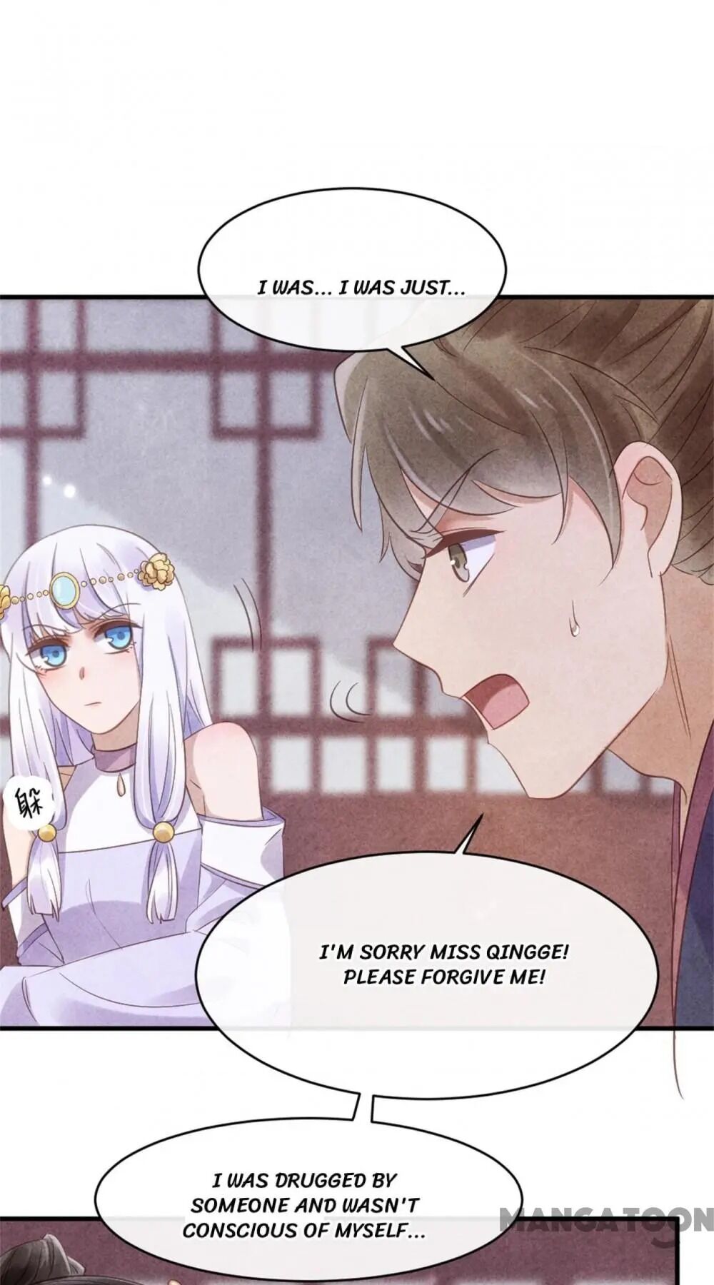 Page 29 of Chapter 38