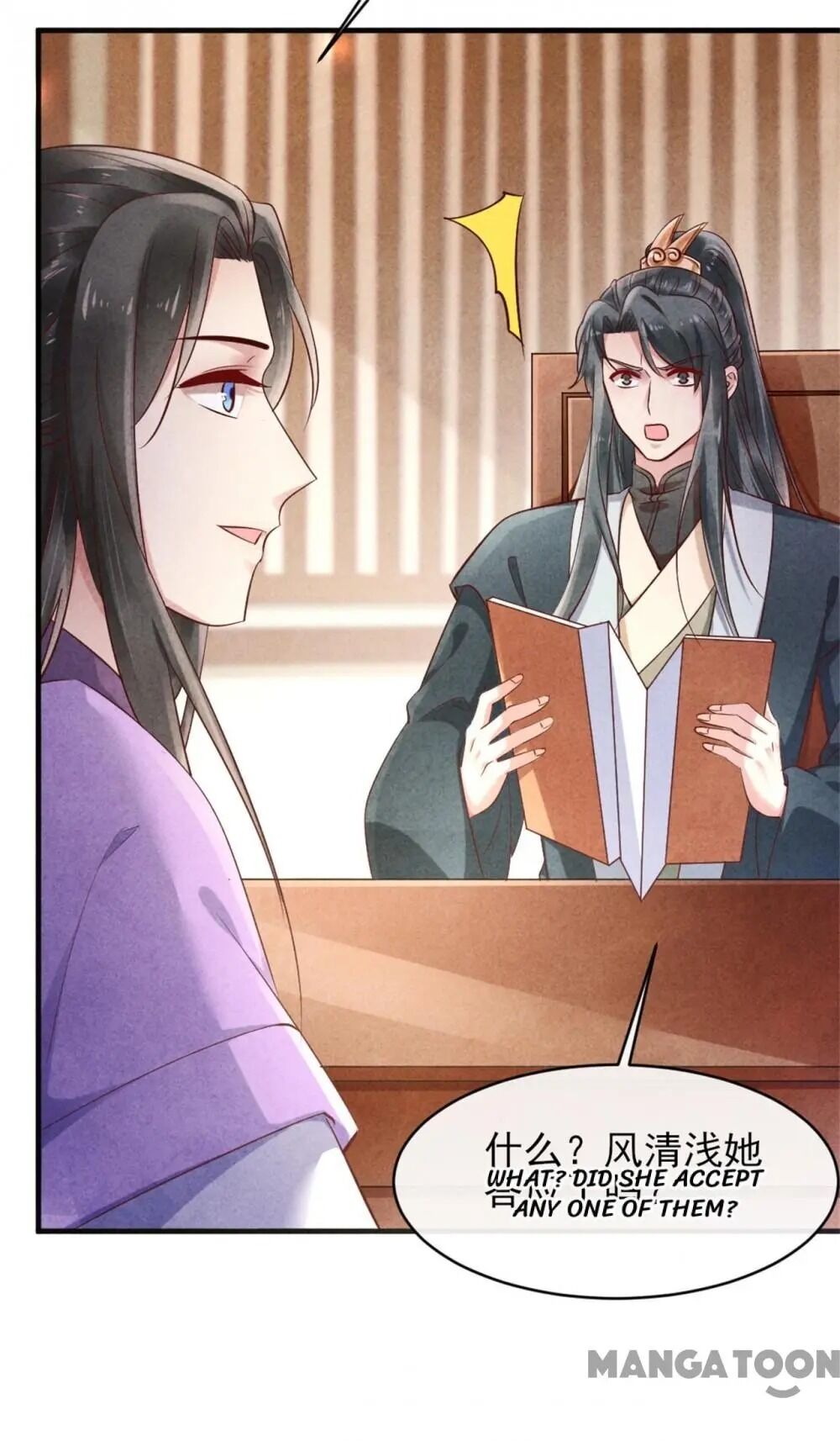 Page 3 of Chapter 39