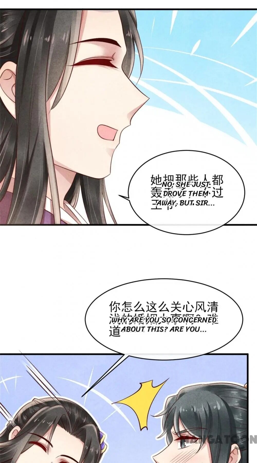 Page 4 of Chapter 39