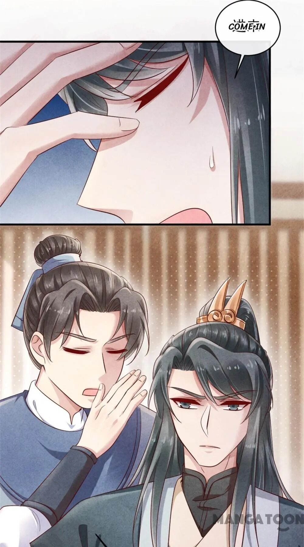 Page 12 of Chapter 39