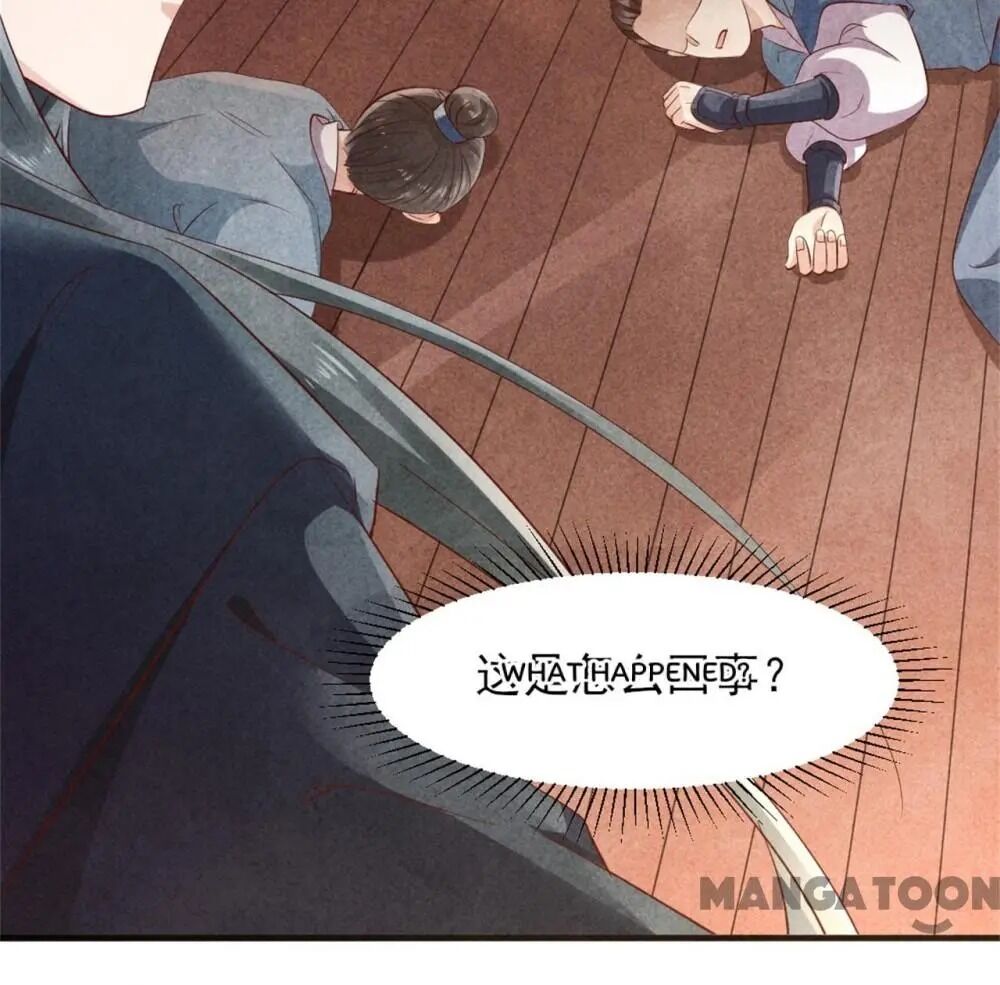 Page 19 of Chapter 39