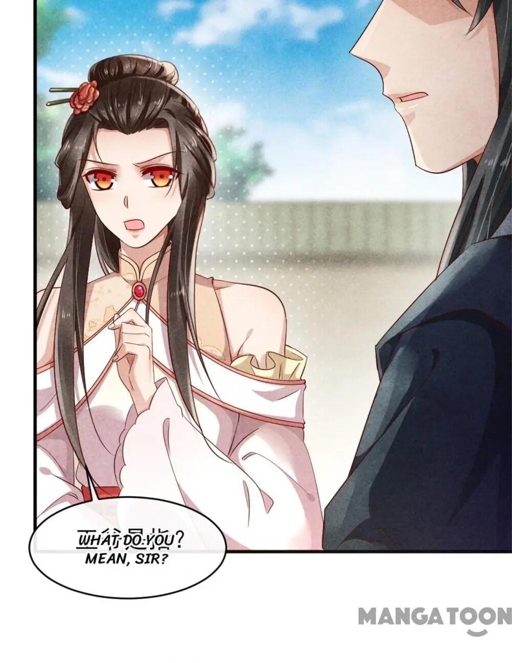Page 25 of Chapter 39