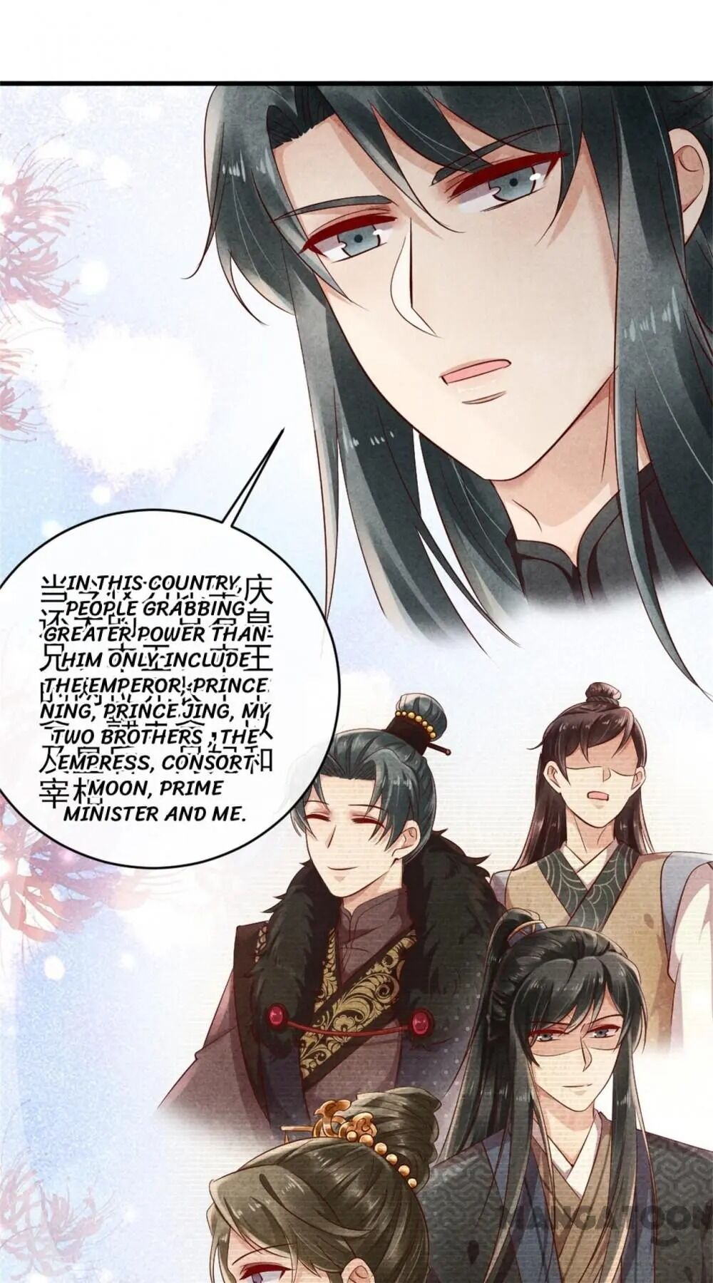 Page 26 of Chapter 39