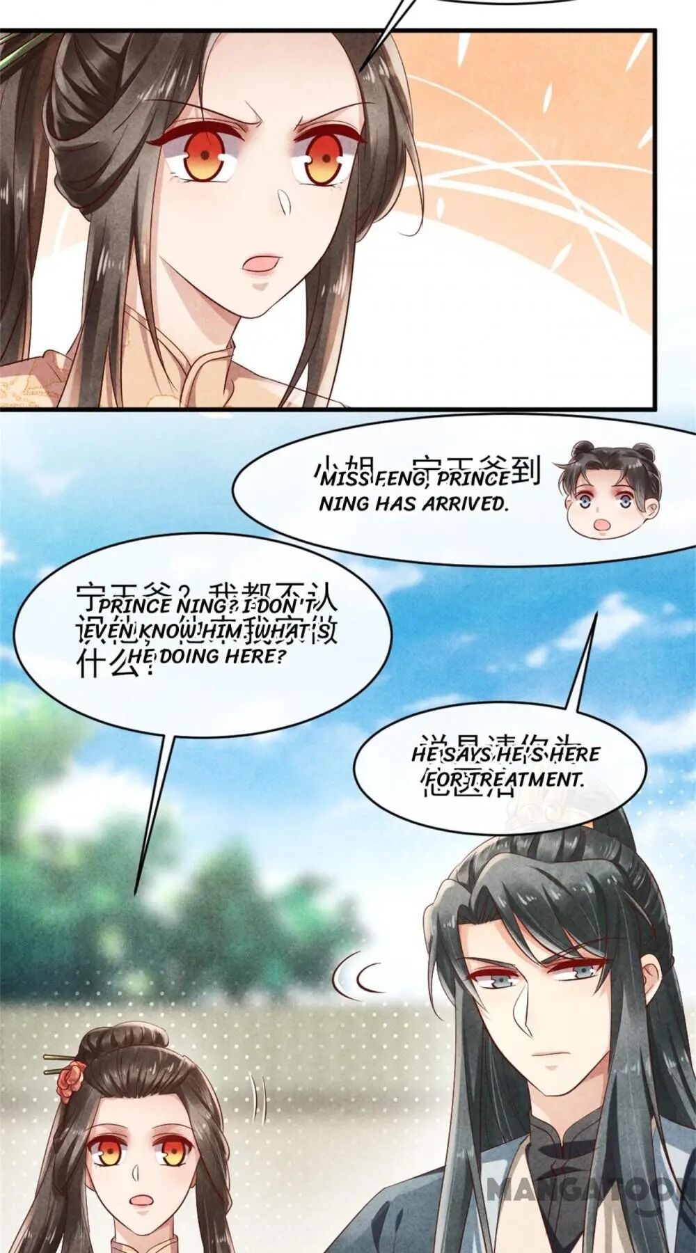 Page 28 of Chapter 39
