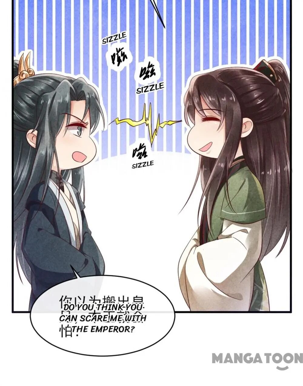 Page 37 of Chapter 39