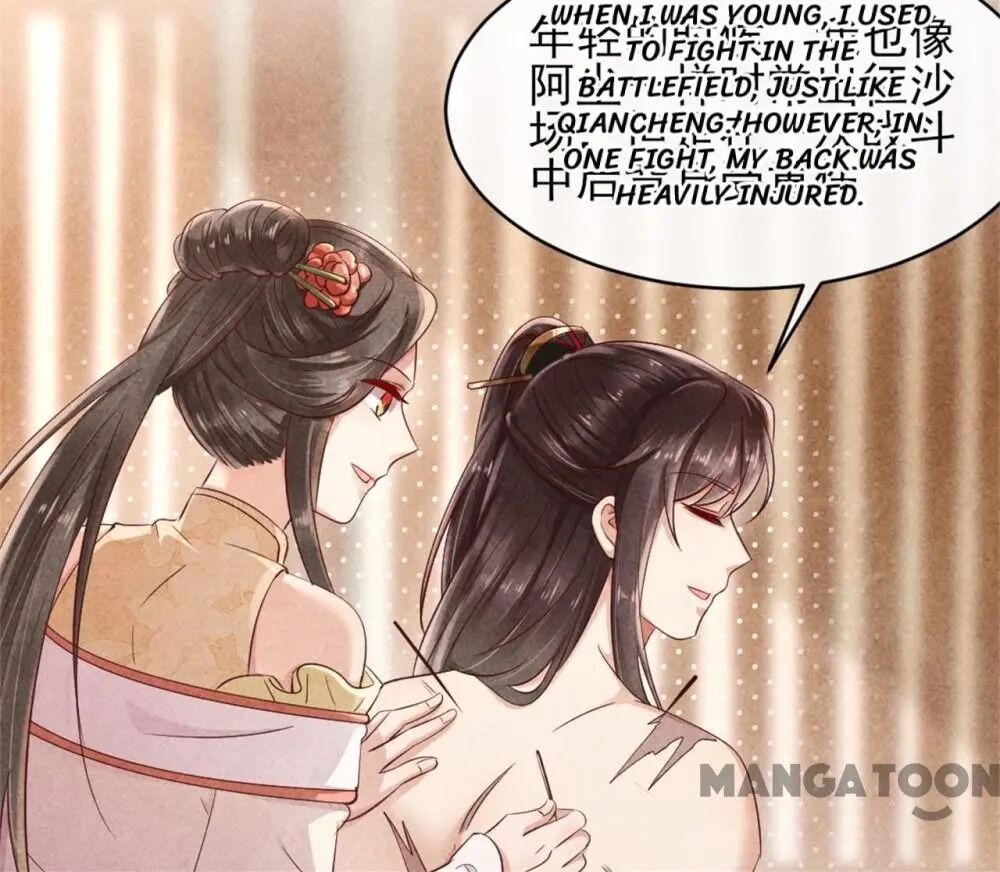 Page 43 of Chapter 39