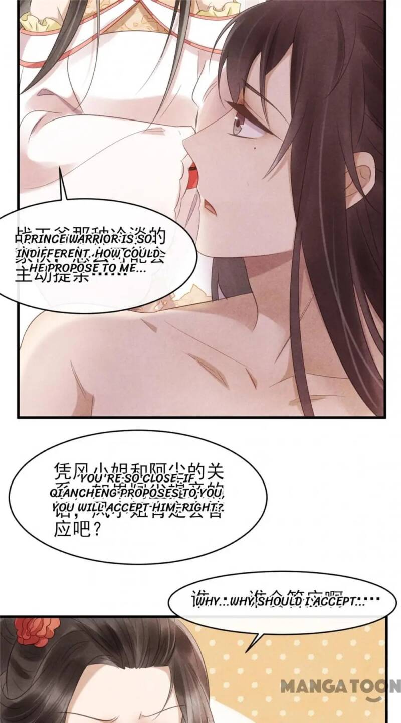 Page 48 of Chapter 39