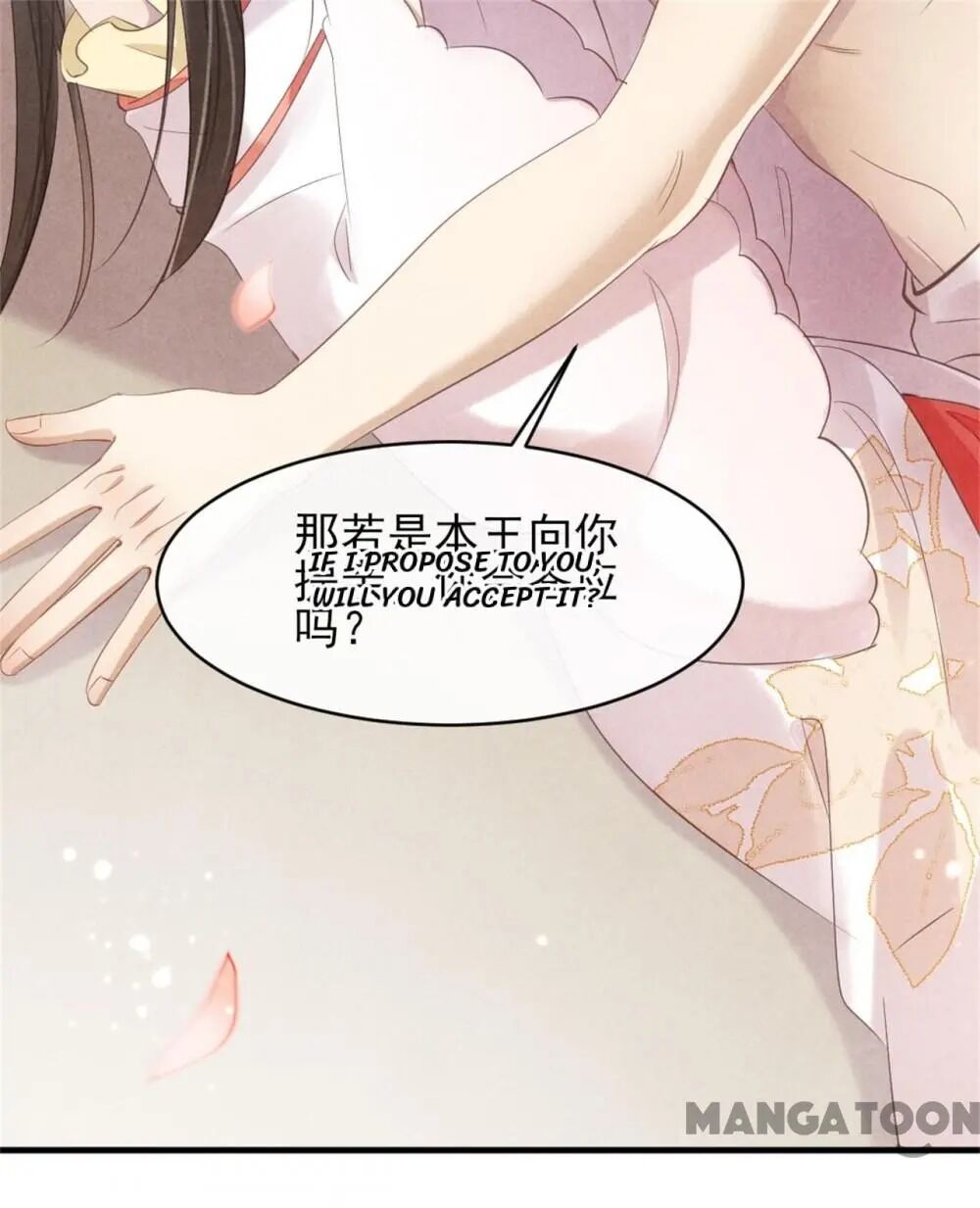 Page 53 of Chapter 39