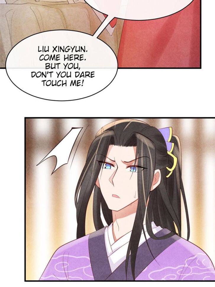 Page 19 of Chapter 4