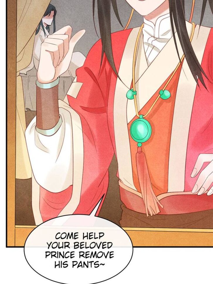 Page 25 of Chapter 4