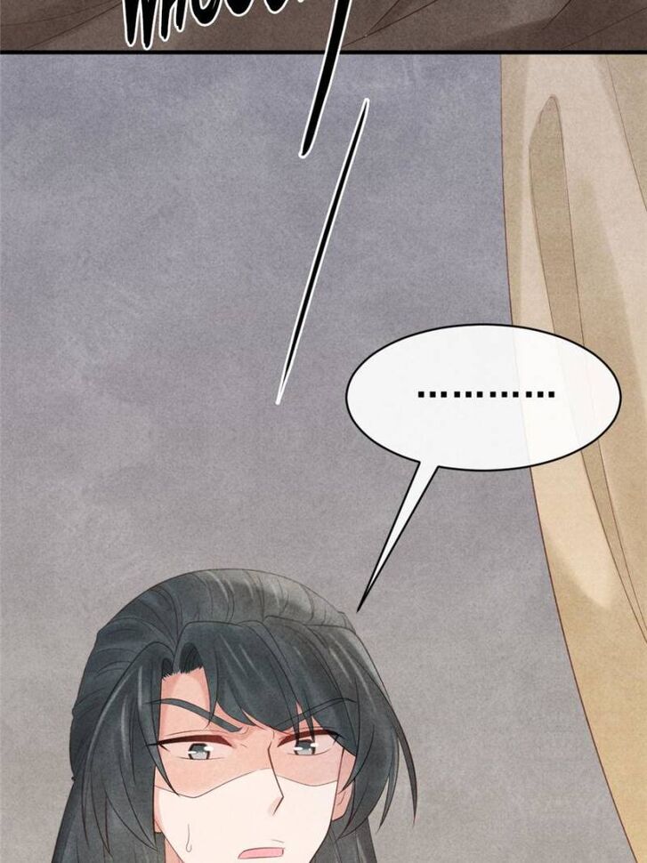 Page 31 of Chapter 4