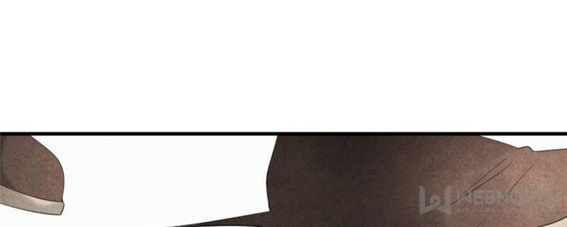 Page 82 of Chapter 4
