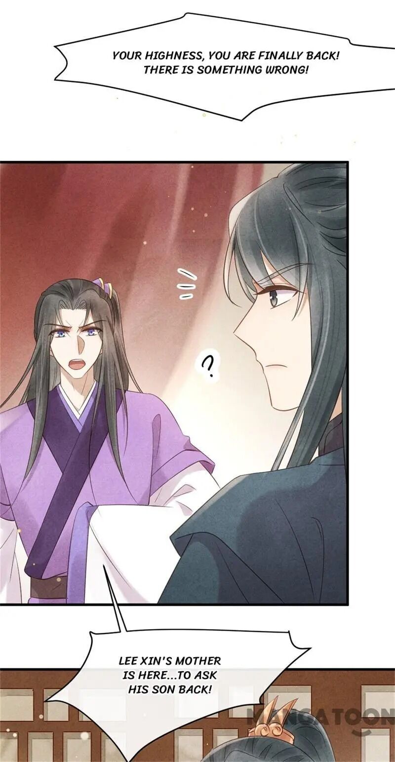 Page 10 of Chapter 40