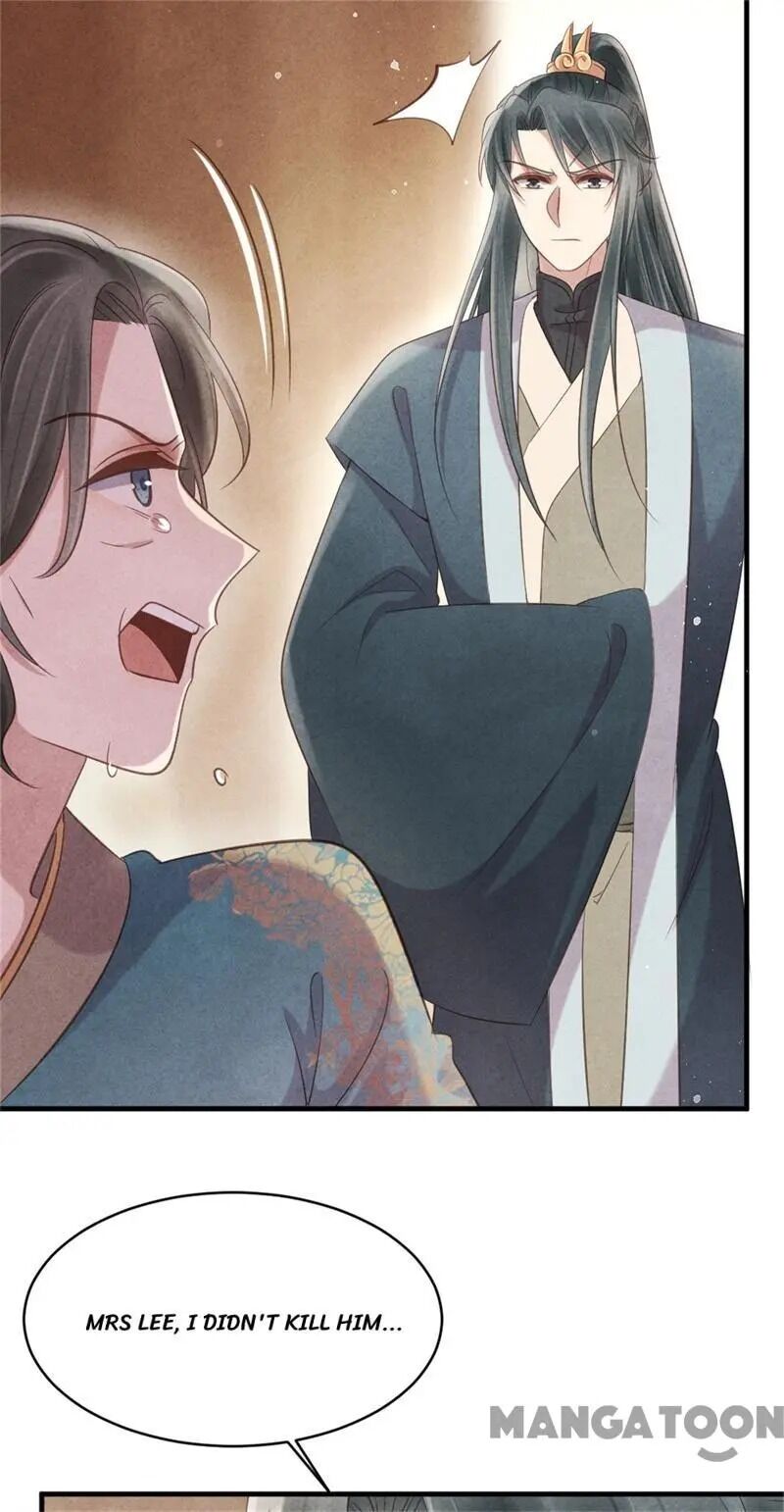 Page 14 of Chapter 40