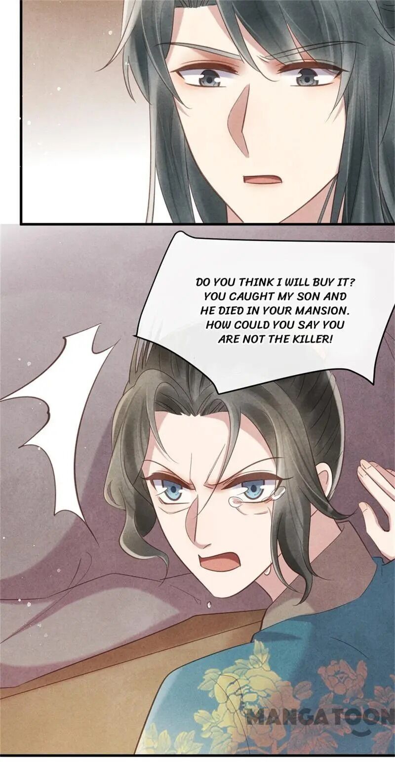 Page 15 of Chapter 40