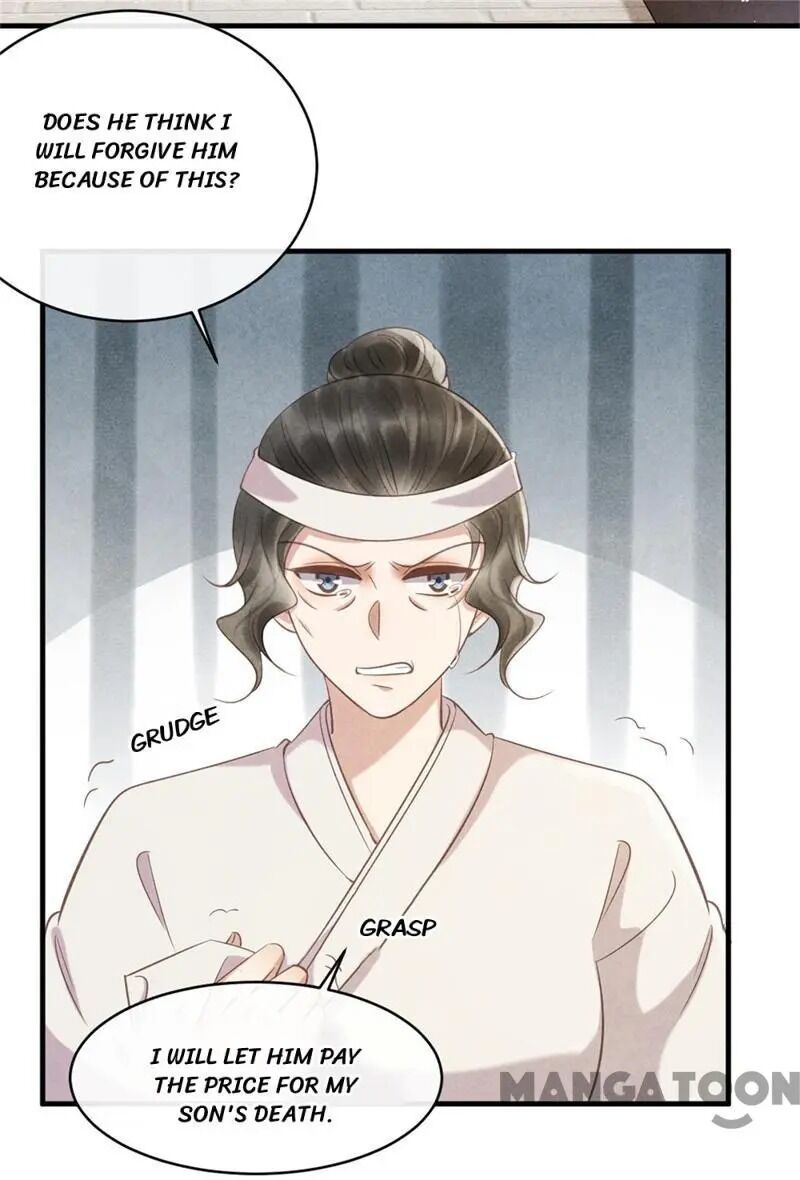 Page 24 of Chapter 40