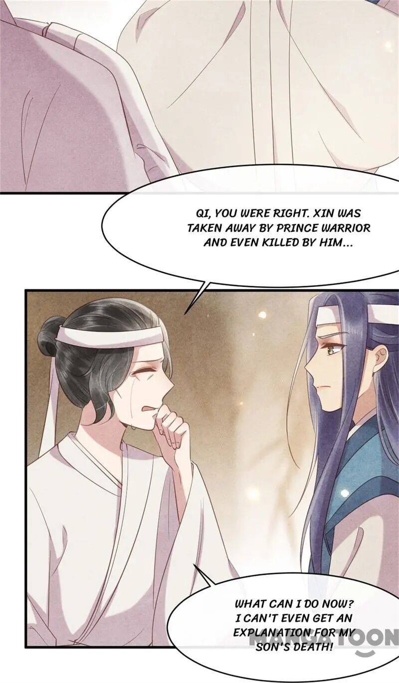 Page 26 of Chapter 40