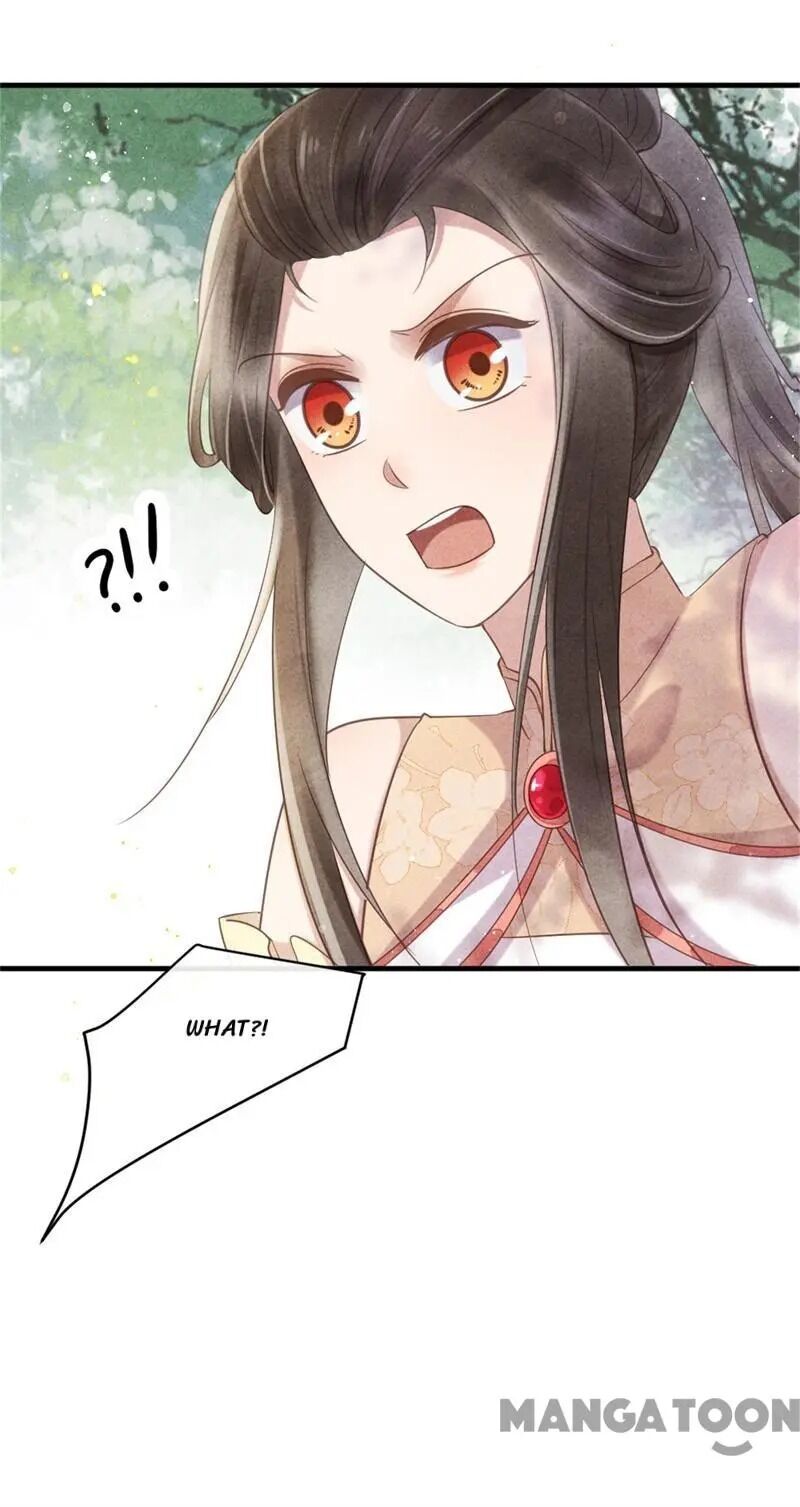 Page 33 of Chapter 40