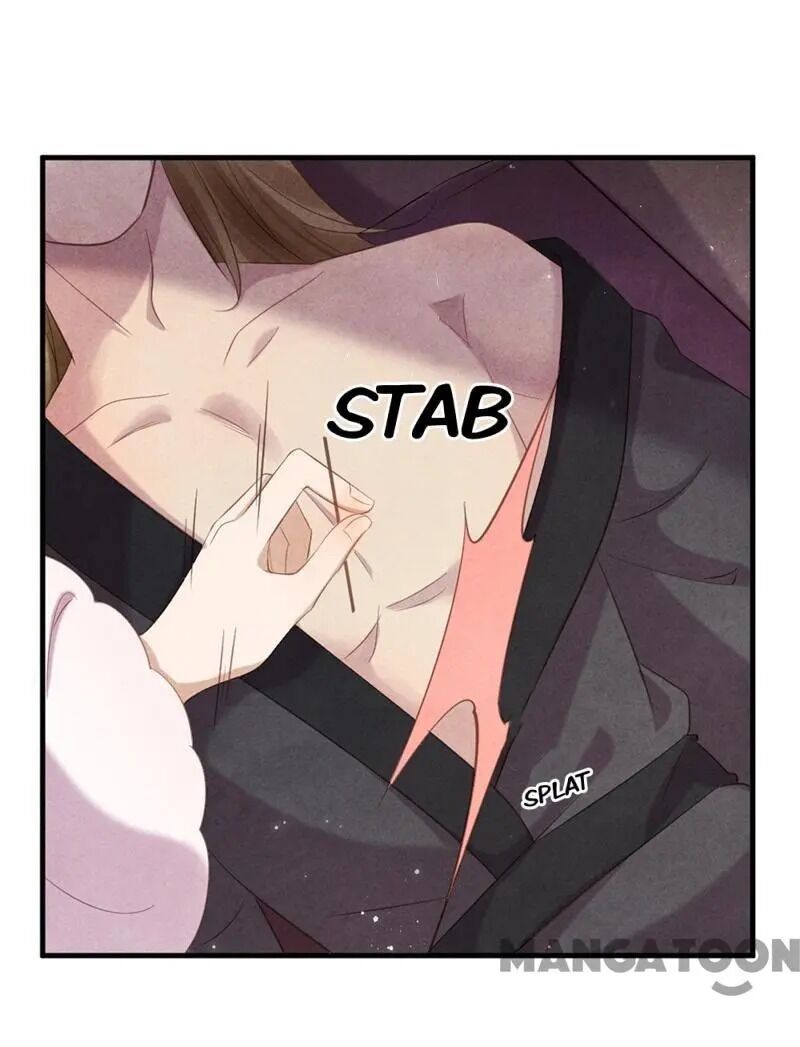 Page 13 of Chapter 41