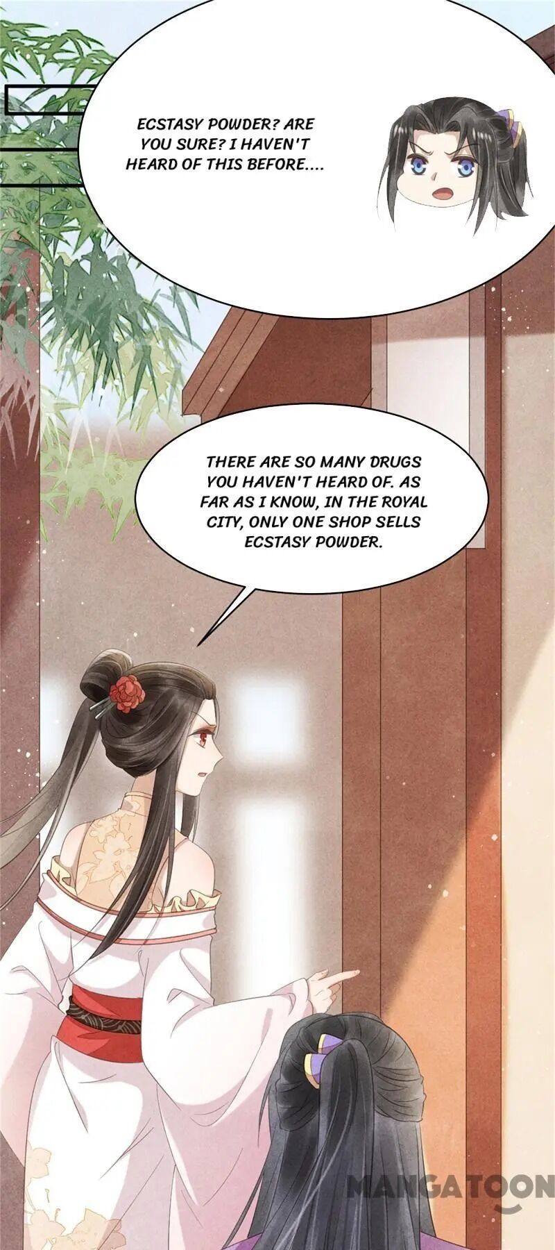 Page 15 of Chapter 41