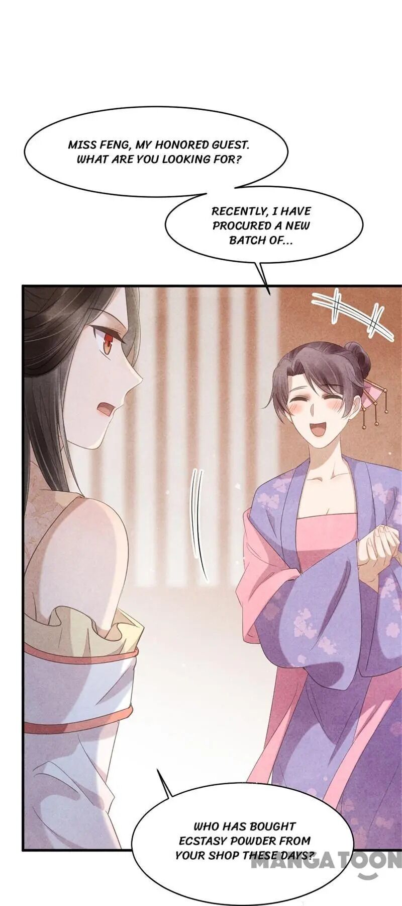 Page 17 of Chapter 41