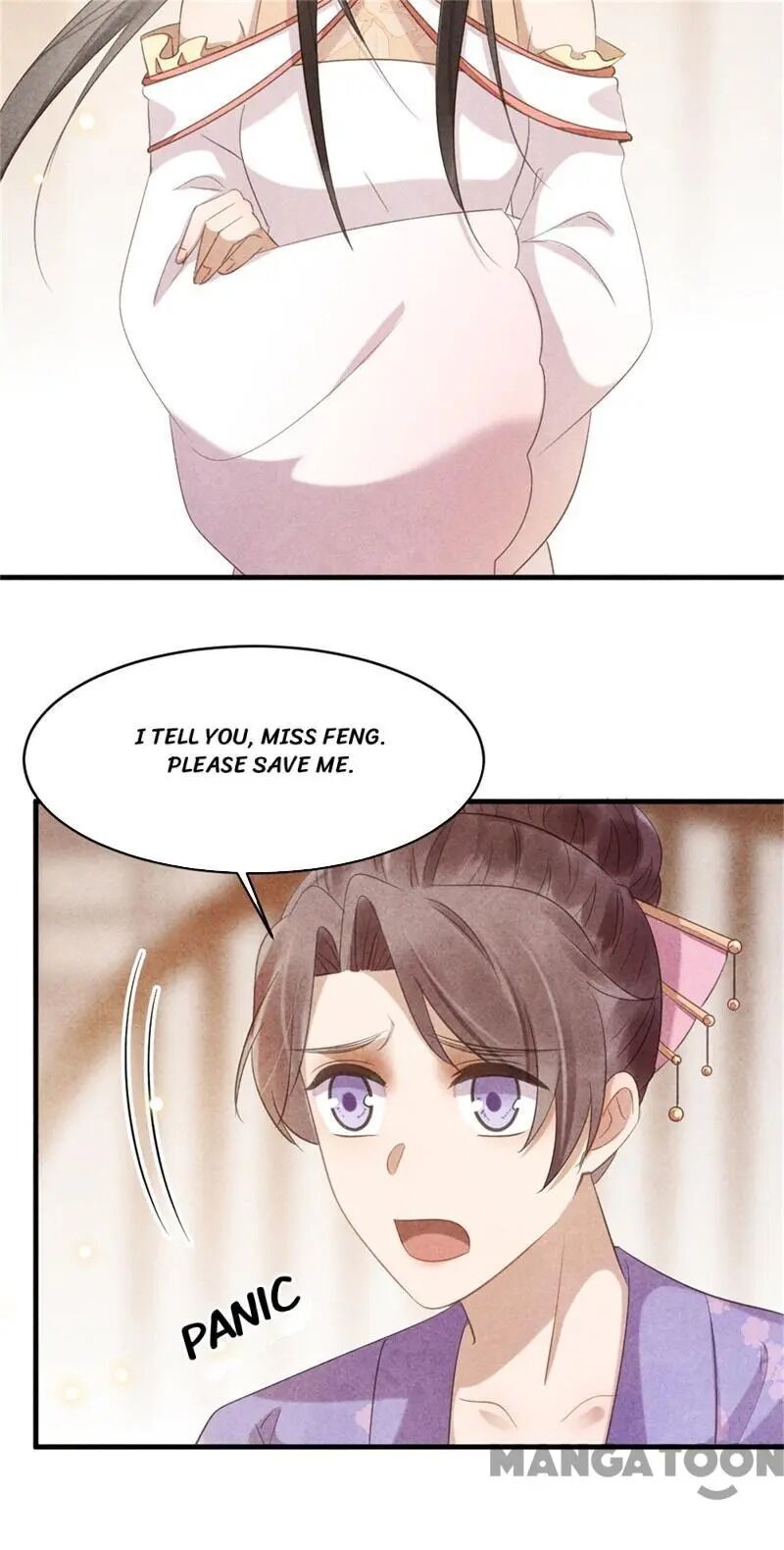 Page 23 of Chapter 41