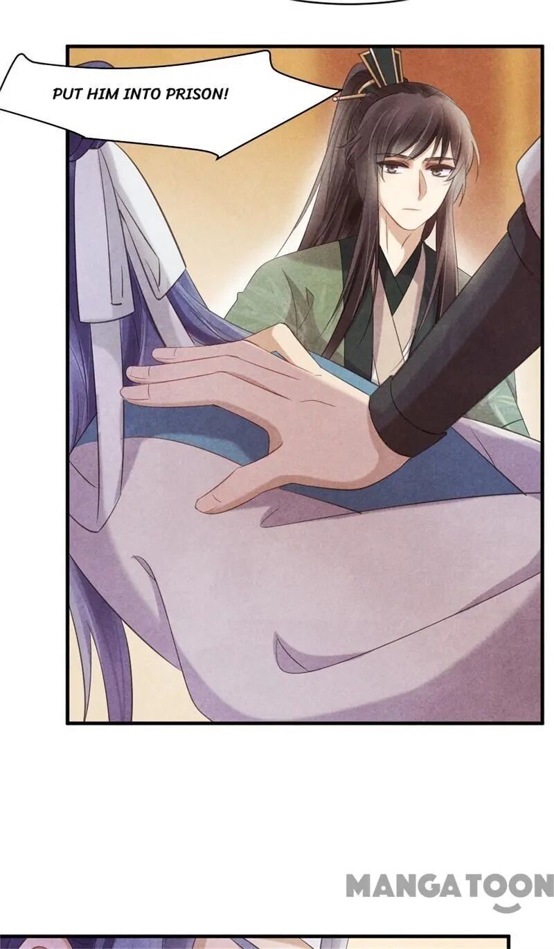 Page 37 of Chapter 41