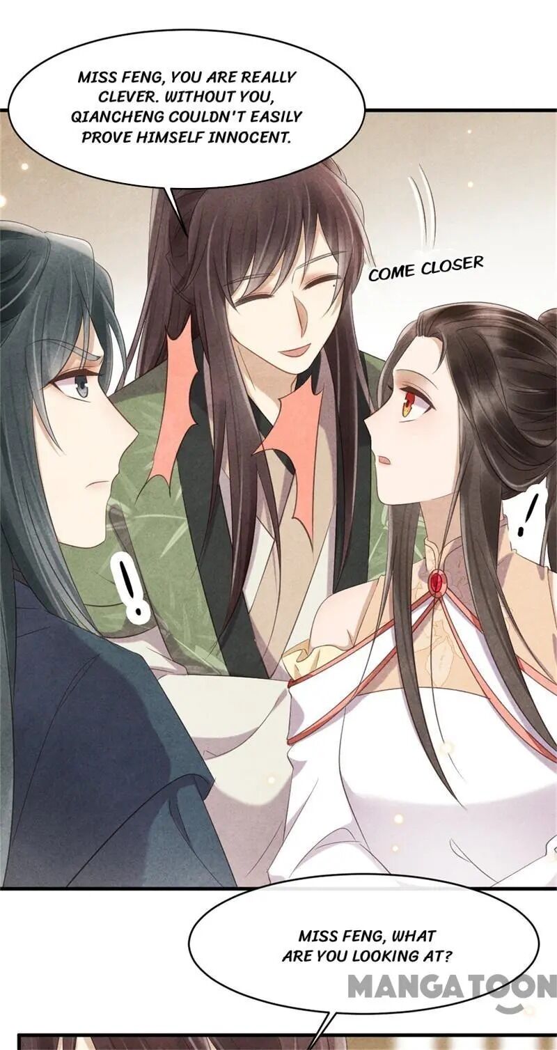 Page 41 of Chapter 41