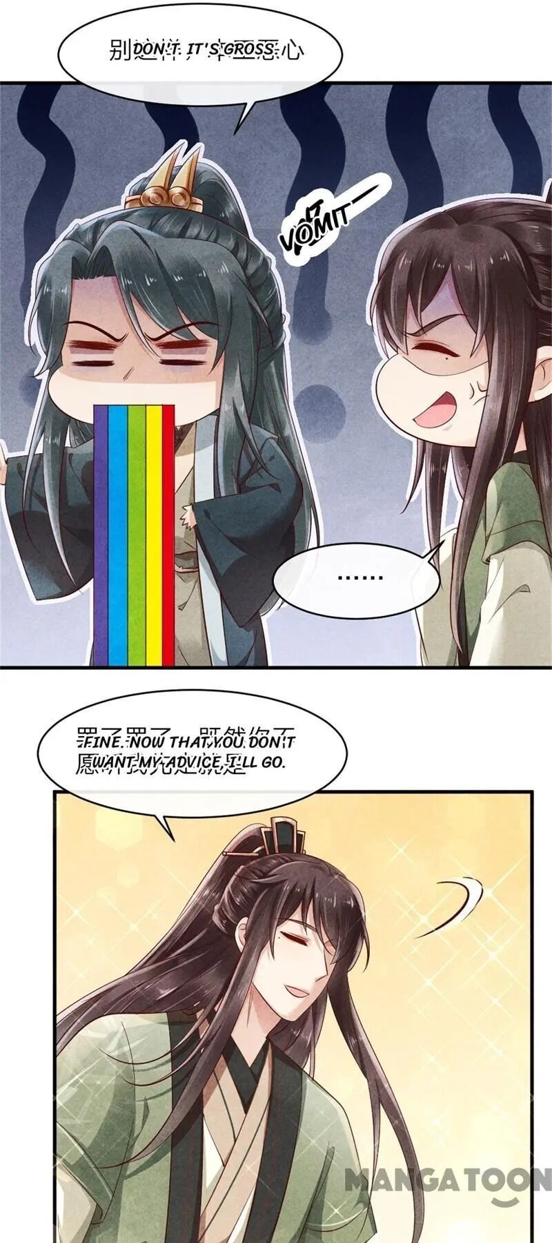 Page 2 of Chapter 42