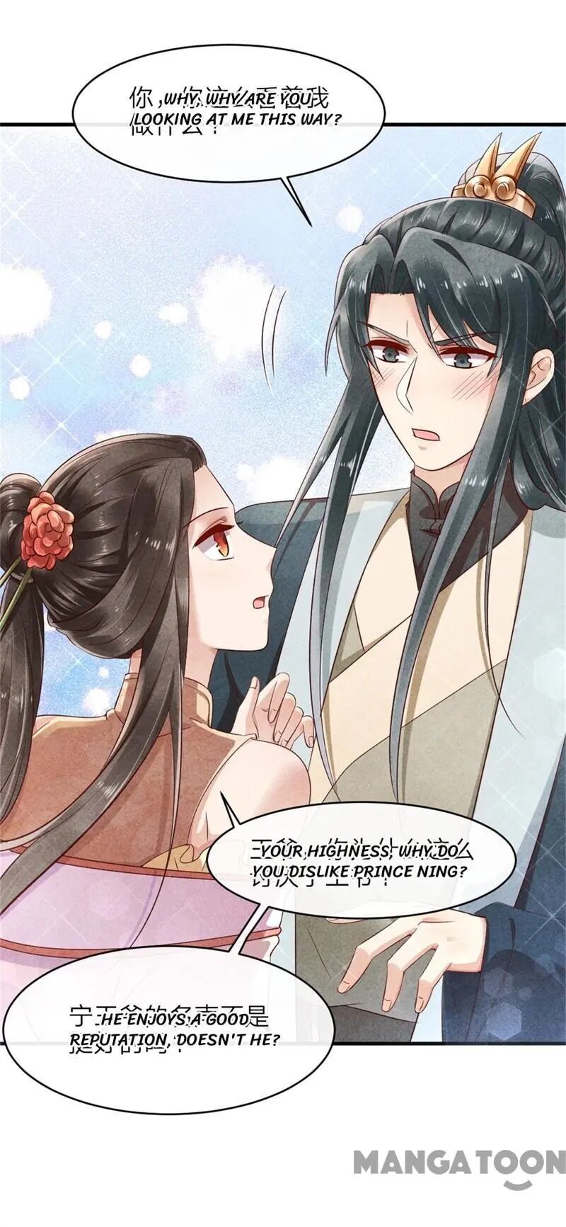Page 6 of Chapter 42