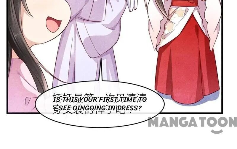 Page 14 of Chapter 42