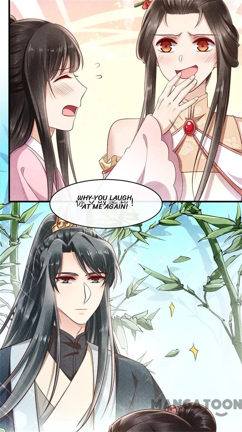 Page 16 of Chapter 42