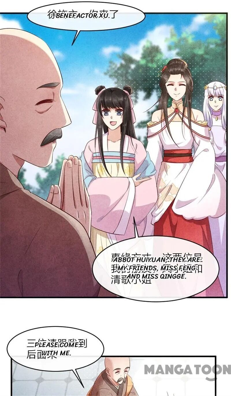 Page 23 of Chapter 42