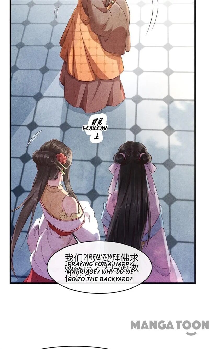 Page 24 of Chapter 42