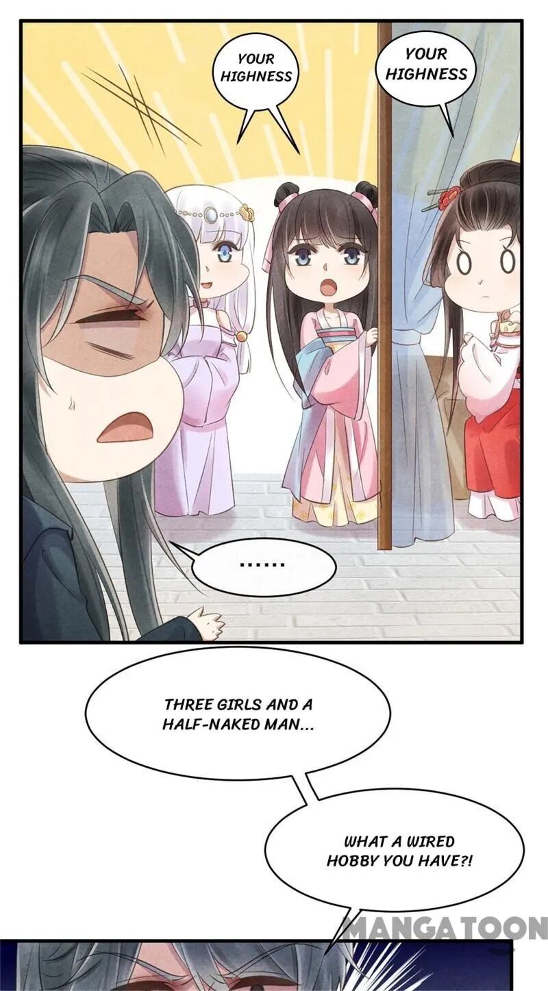 Page 3 of Chapter 43