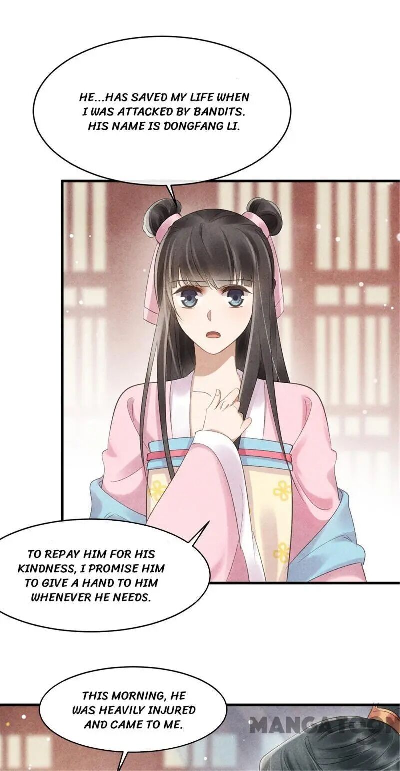 Page 6 of Chapter 43