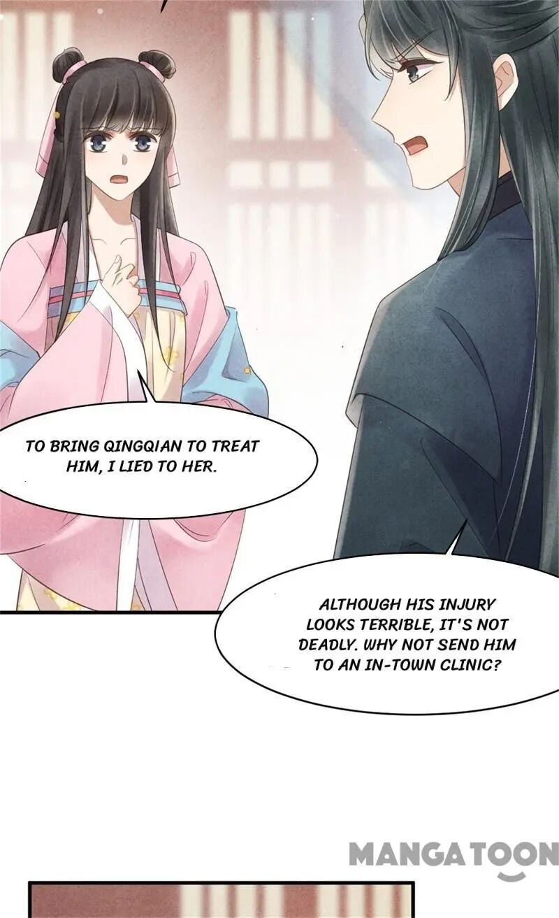 Page 7 of Chapter 43