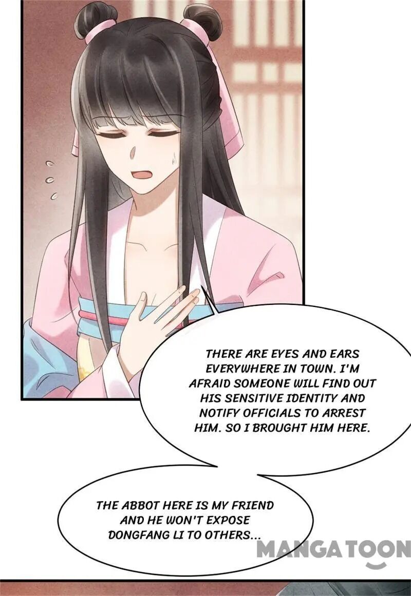 Page 8 of Chapter 43