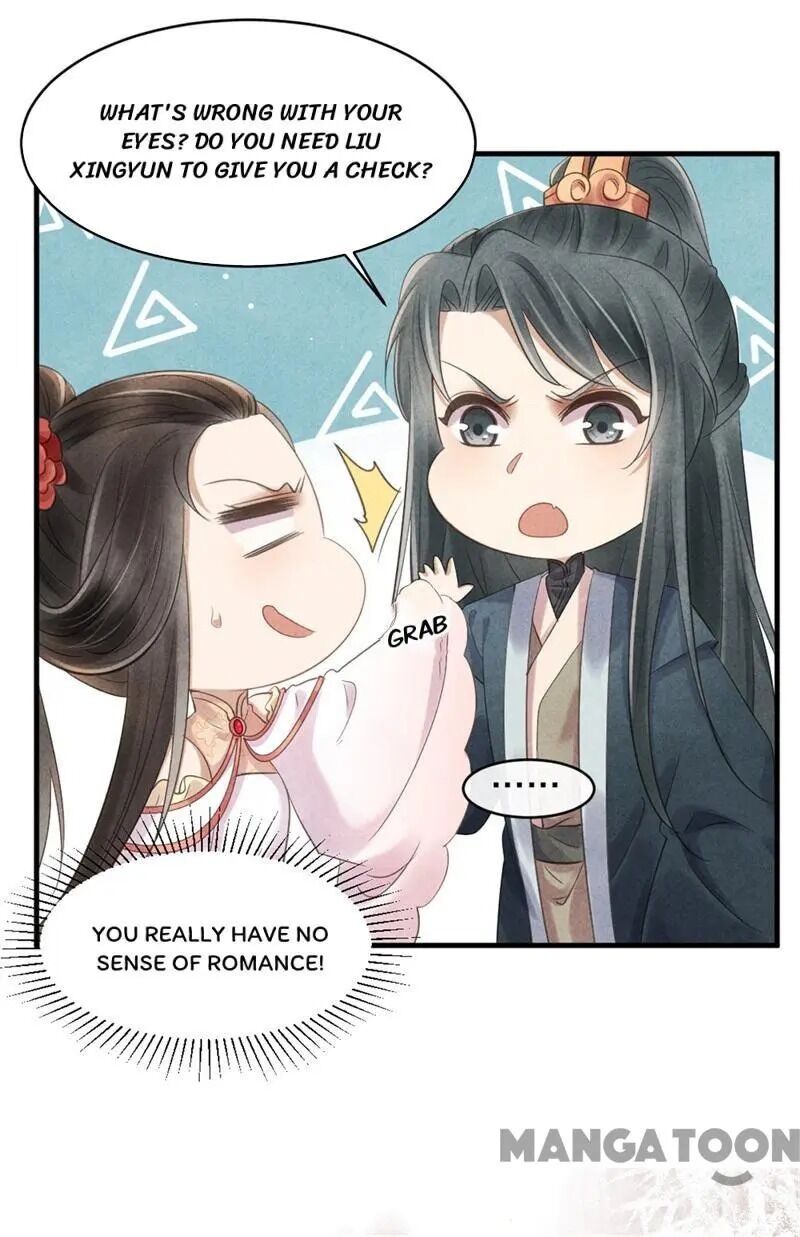 Page 11 of Chapter 43