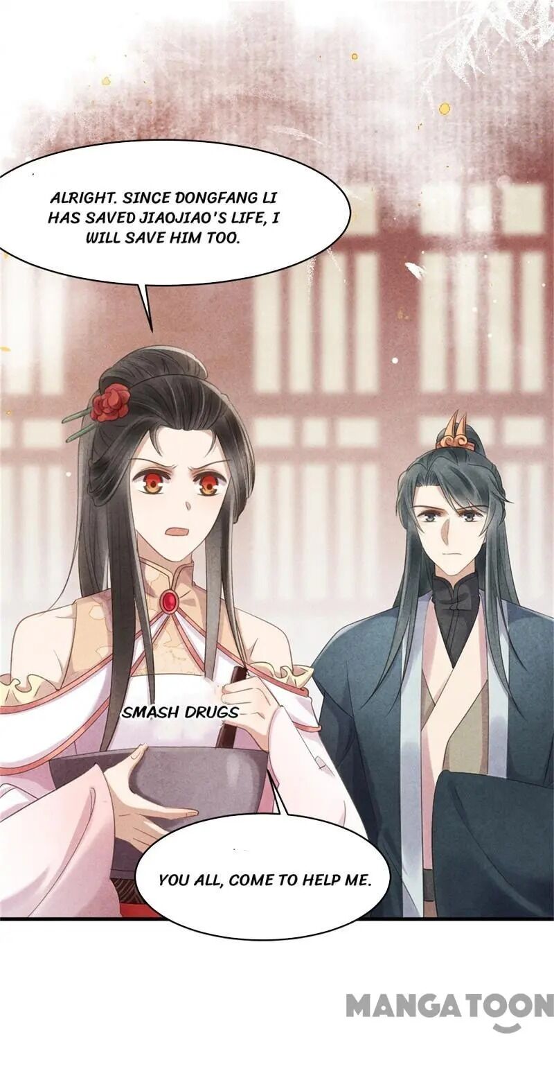 Page 12 of Chapter 43