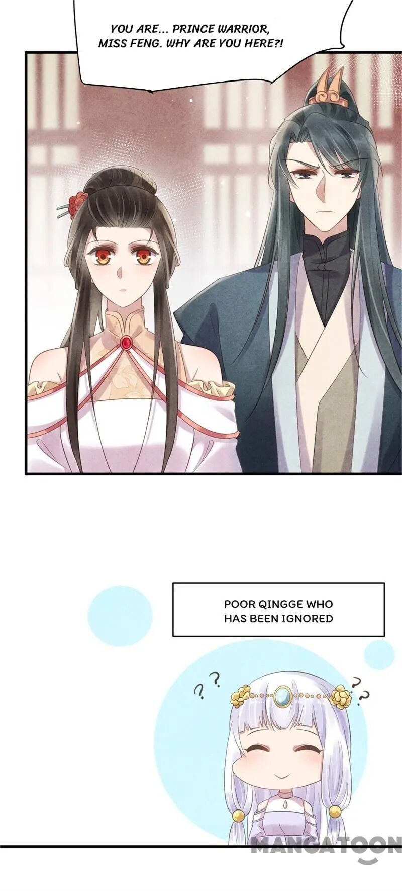 Page 15 of Chapter 43